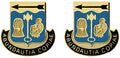 485th Quartermaster Battalion Unit Crest