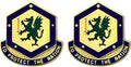 48th Chemical Brigade Unit Crest