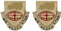 49th Transportation Battalion Unit Crest