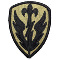504th Battlefield Surveillance Brigade Patch