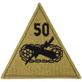 50th Armored Division Patch