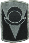 53rd Infantry Brigade Shoulder Patch