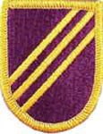 541st Medical Detachment Airborne Ceramic Beret with Flash