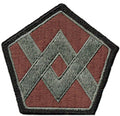 55th Sustainment Brigade Patch