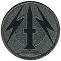 56th Field Artillery Brigade Patch