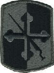 58th Battlefield Surveillance Brigade Shoulder Patch