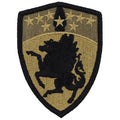 63rd Aviation Brigade Patch
