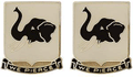 64th Armor Unit Crest