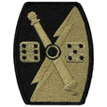 65th Field Artillery Brigade Shoulder Patch