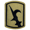 67th Battlefield Surveillance Patch