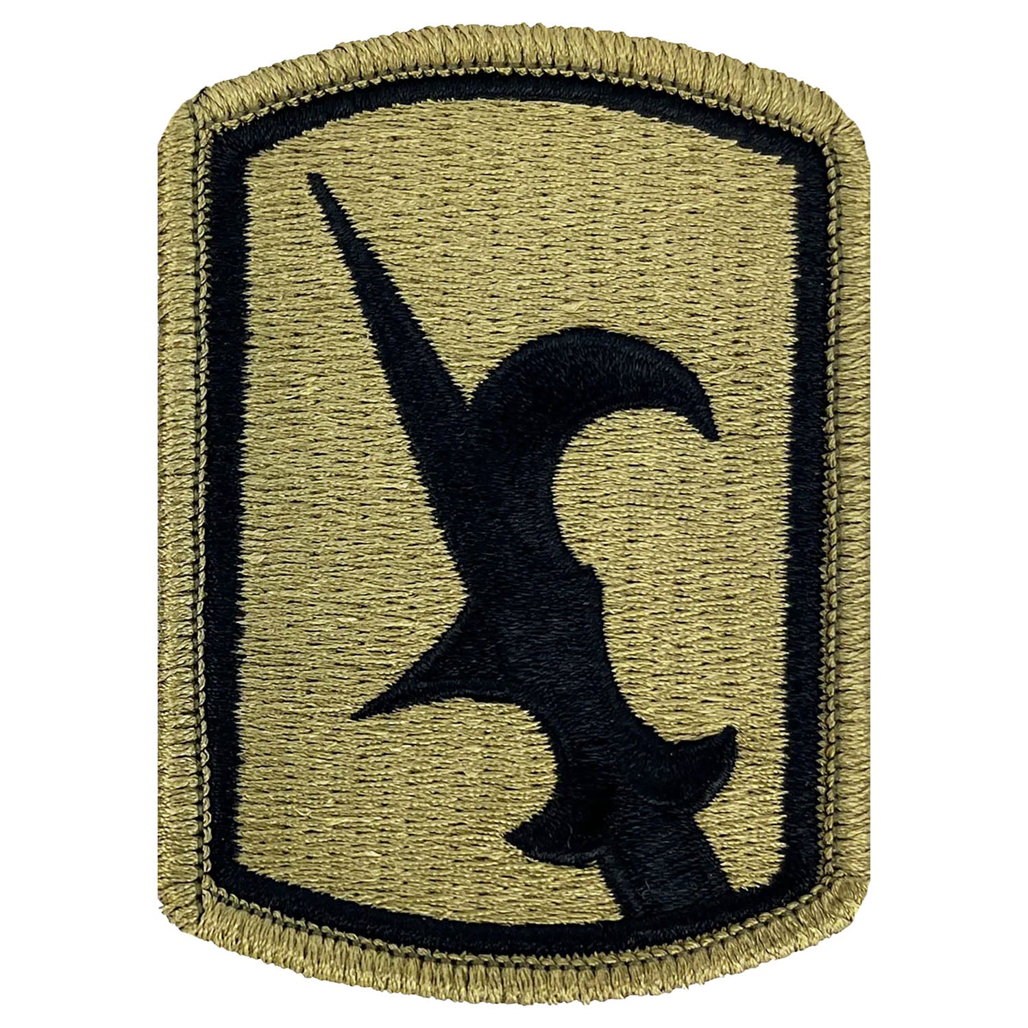 67th Battlefield Surveillance Patch