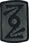 72nd Field Artillery Brigade Patch