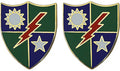 75th Ranger Regiment Unit Crest