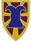 7th Sustainment Brigade CSIB