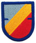 1st Battalion 82nd Aviation Regiment Beret Flash