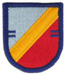 2nd Battalion 82nd Aviation Regiment Beret Flash