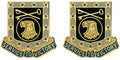 856th Quartermaster Battalion Unit Crest