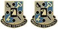 867th Quartermaster Battalion Unit Crest
