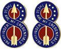 8th Infantry Division Unit Crest