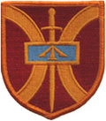 916th Support Brigade Patch