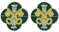 93rd Military Police Battalion Unit Crest