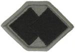 96th Sustainment Brigade