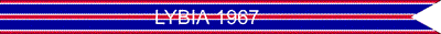 Air Force Outstanding Unit Streamer