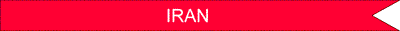 Army Meritorious Unit Commendation Streamer