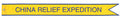 China Relief Expedition Streamers