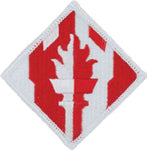 Engineer Field Support Patch