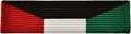 Liberation of Kuwait  Award