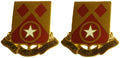 STB 36th infantry Division Unit Crest