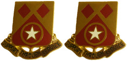 STB 36th infantry Division Unit Crest
