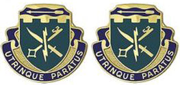 STB 39th Infantry Brigade Unit Crest