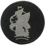 US Army School Of America