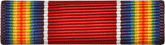 WWII Victory Award