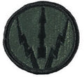 Air Defense Artillery Center And School Patch