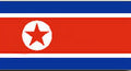 Foreign Flags Indoor & Outdoor