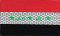 IR Iraqi Flag And Police Placard