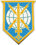 Military Intelligence Readiness Command CSIB