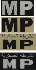 IR MP Placards
