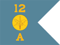 Public Affairs Guidon