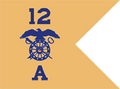 Quartermaster Guidon