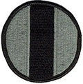 Training And Doctrine Command Shoulder Patch