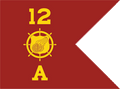 Transportation Guidon