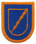 1st Battalion 58th Aviation Regiment, Beret Flash