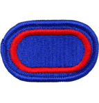 Special Troops Battalion 2nd Brigade 101st Airborne Division Oval