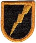 104th Infantry Detachment (Long-Range Surveillance) Pennsylvania ARNG Beret Flash