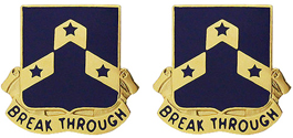117th Regiment Unit Crest
