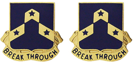 117th Regiment Unit Crest
